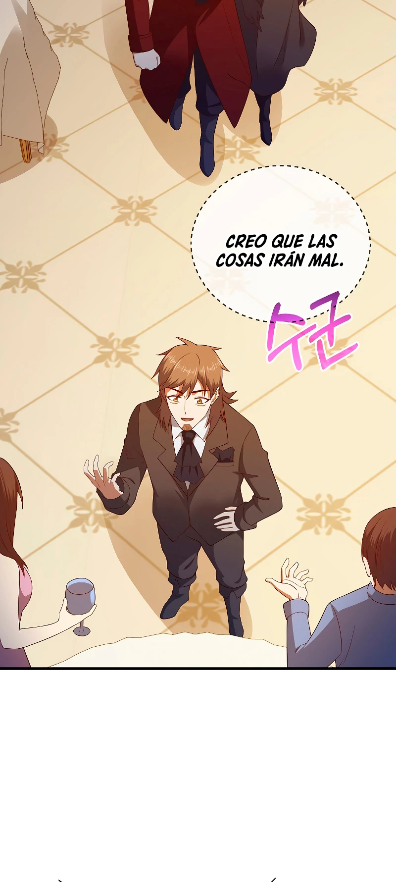 El dinero del Lord no disminuye > Capitulo 107 > Page 481