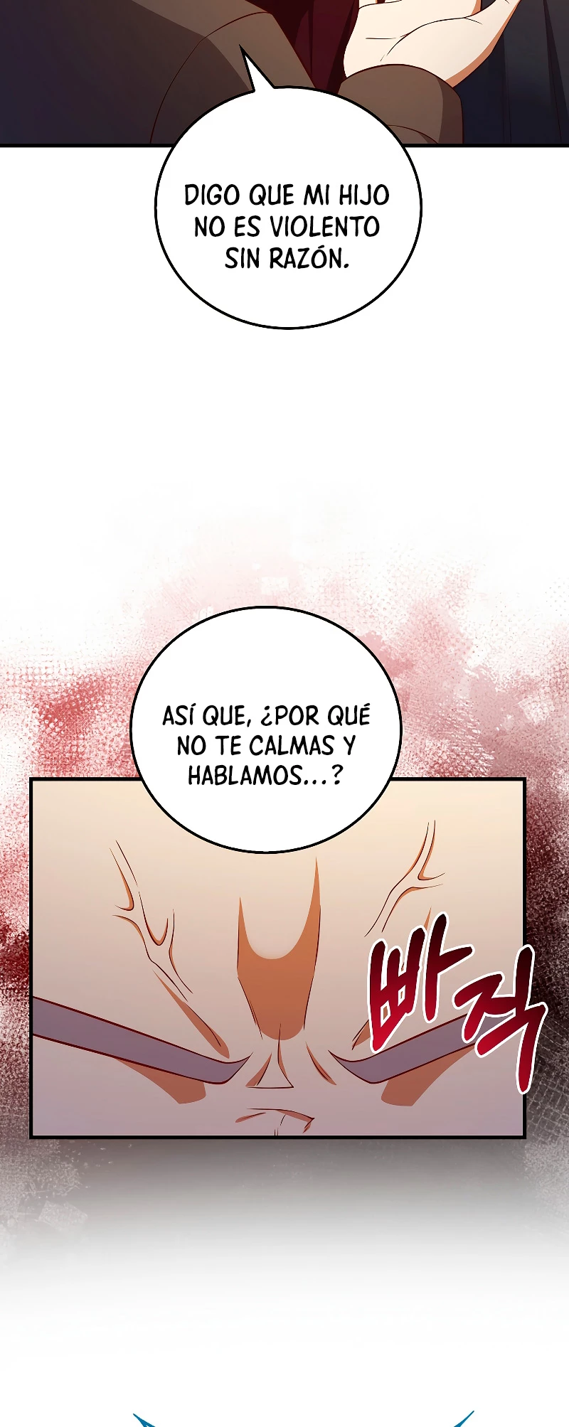 El dinero del Lord no disminuye > Capitulo 107 > Page 521