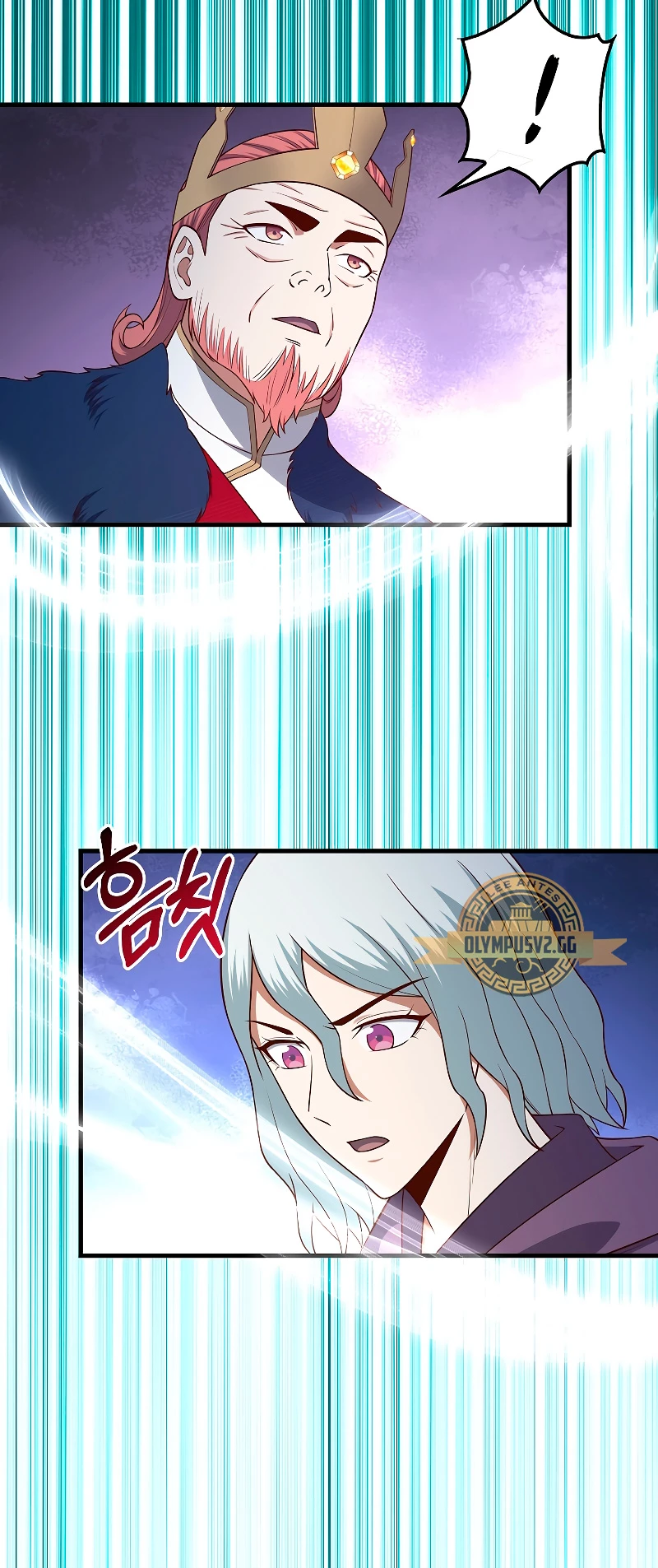 El dinero del Lord no disminuye > Capitulo 107 > Page 541