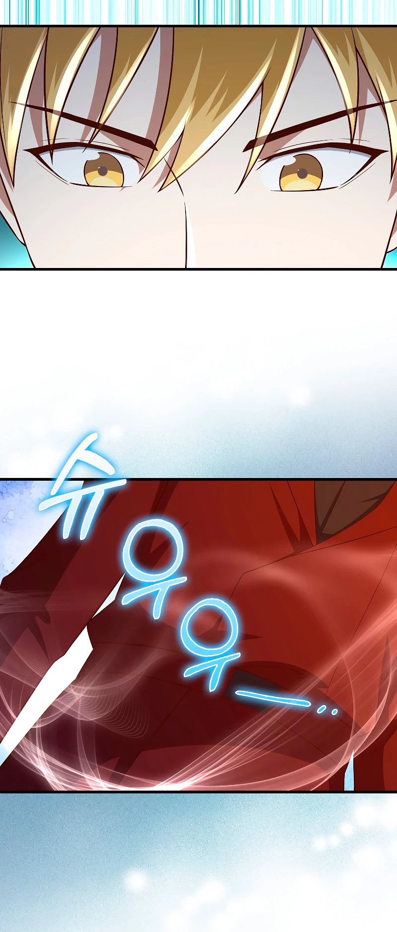 El dinero del Lord no disminuye > Capitulo 107 > Page 551