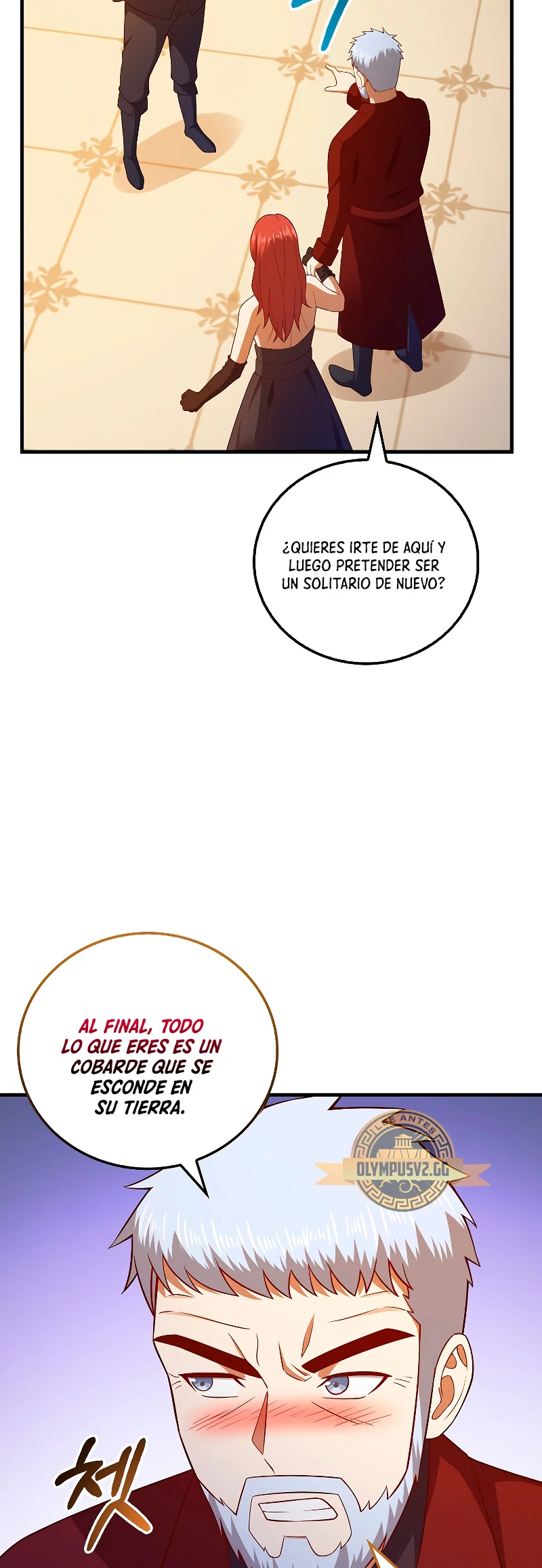 El dinero del Lord no disminuye > Capitulo 107 > Page 581