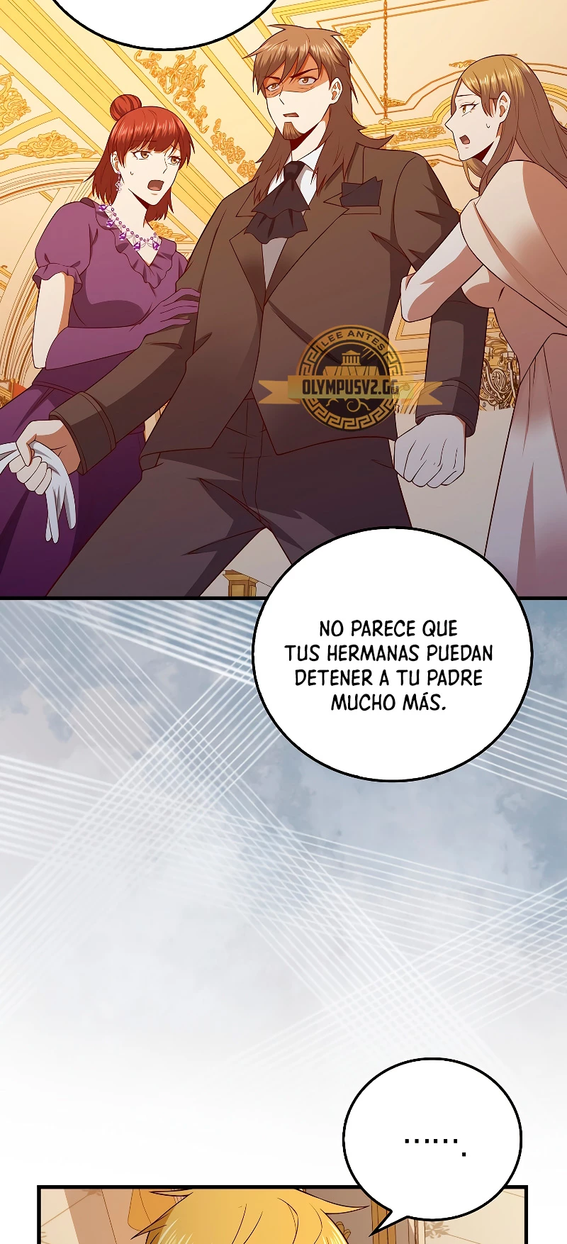 El dinero del Lord no disminuye > Capitulo 107 > Page 621