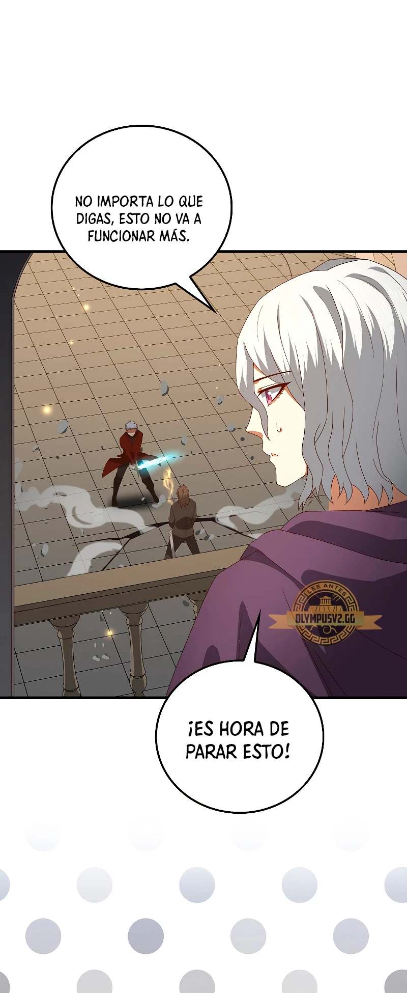 El dinero del Lord no disminuye > Capitulo 108 > Page 601