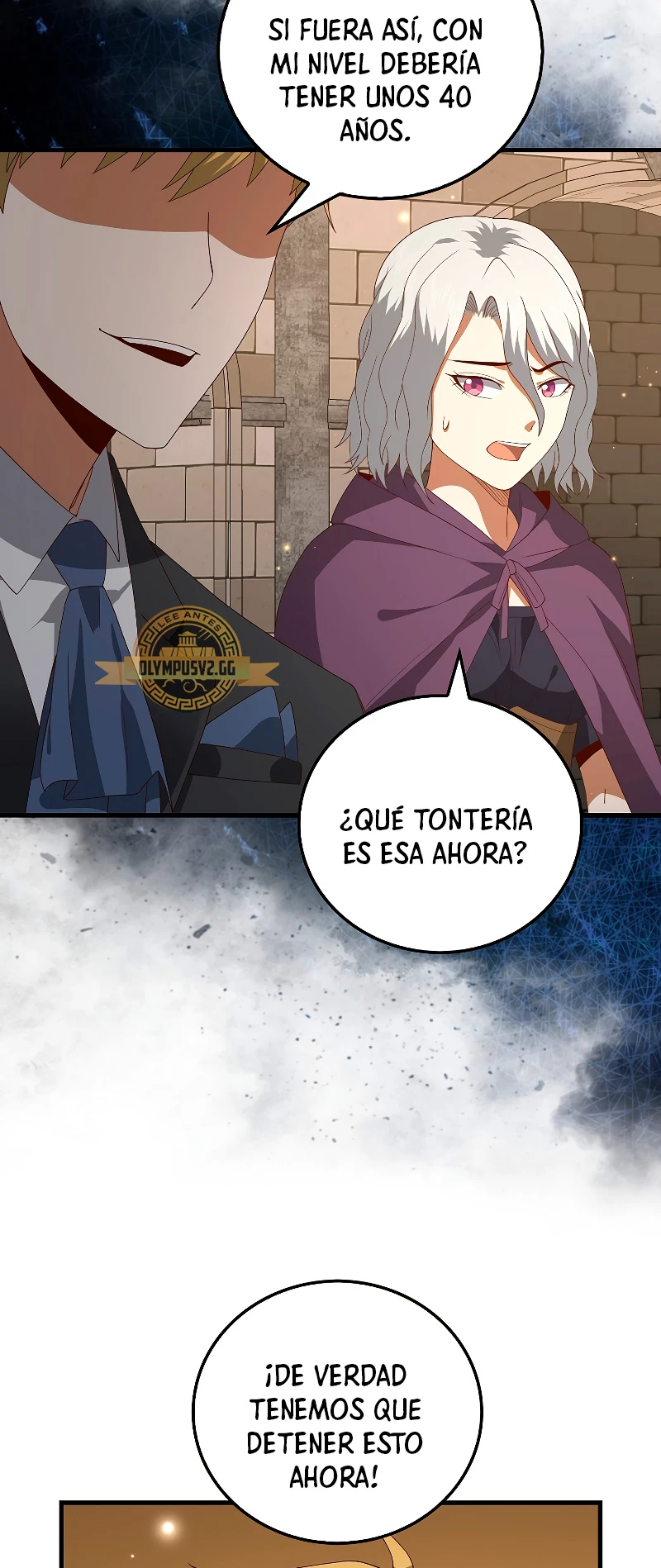 El dinero del Lord no disminuye > Capitulo 108 > Page 621