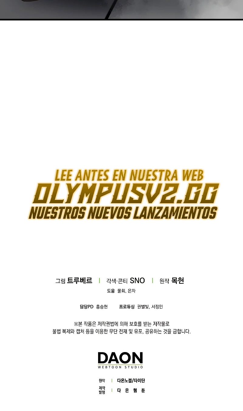 El dinero del Lord no disminuye > Capitulo 108 > Page 651