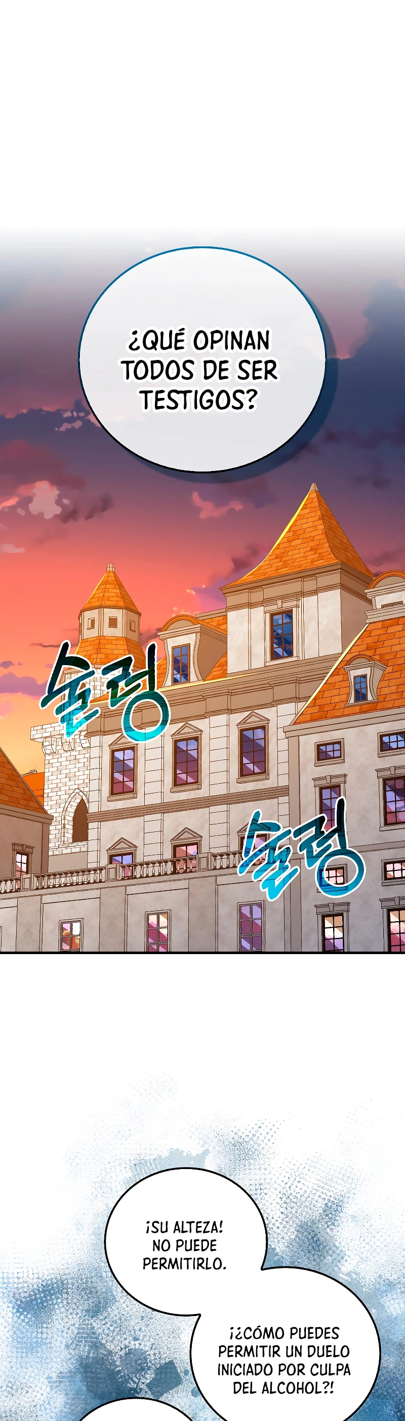 El dinero del Lord no disminuye > Capitulo 108 > Page 11
