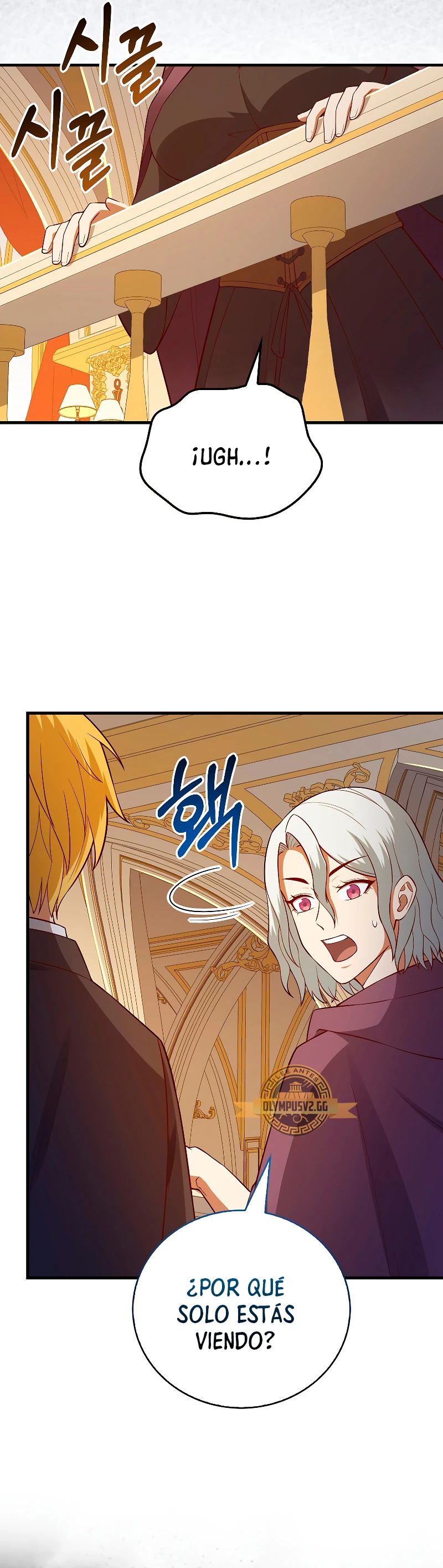 El dinero del Lord no disminuye > Capitulo 108 > Page 81