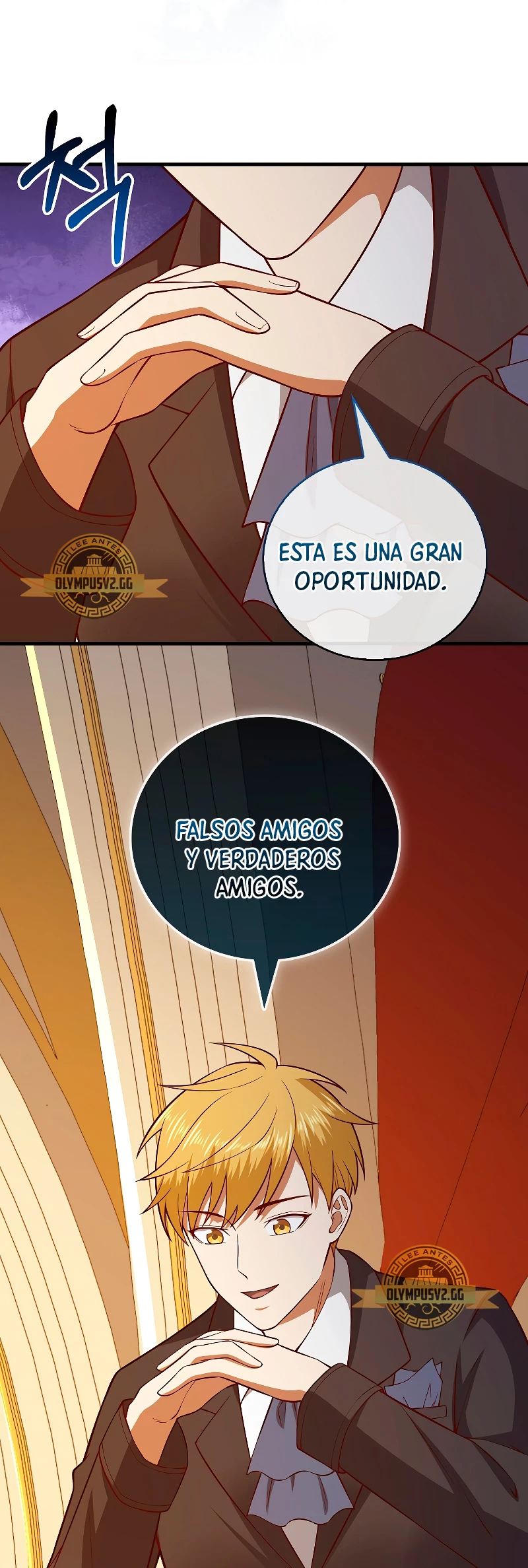 El dinero del Lord no disminuye > Capitulo 108 > Page 121