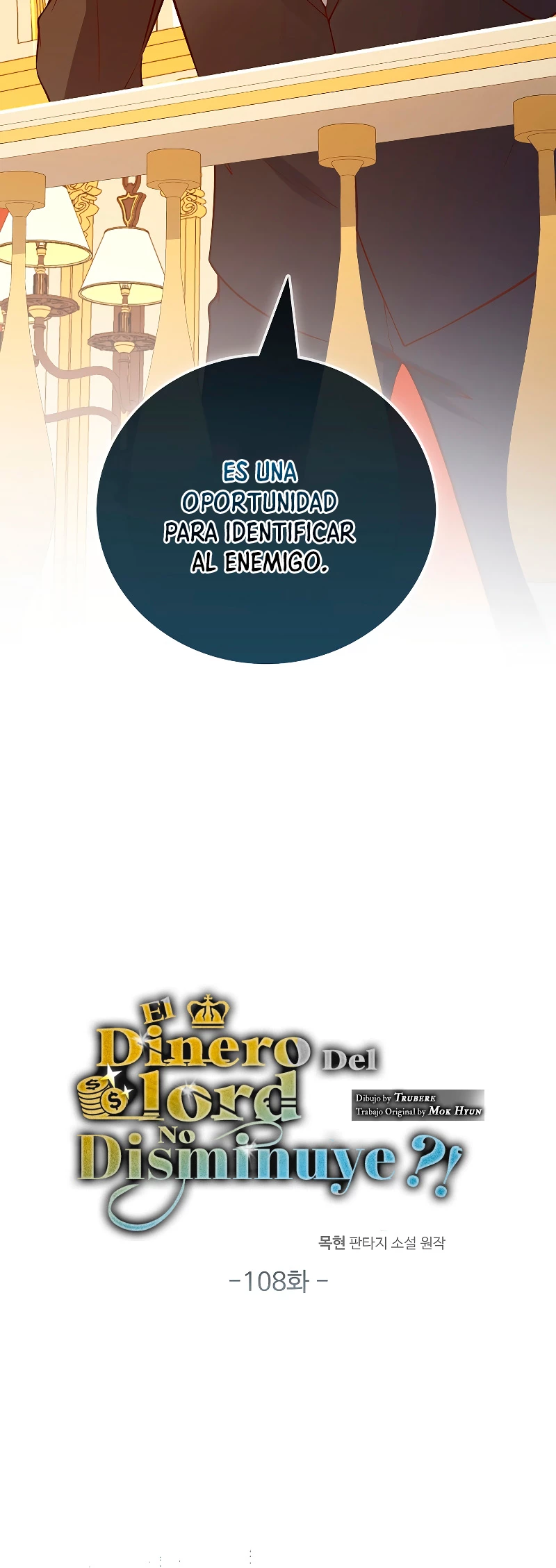El dinero del Lord no disminuye > Capitulo 108 > Page 131