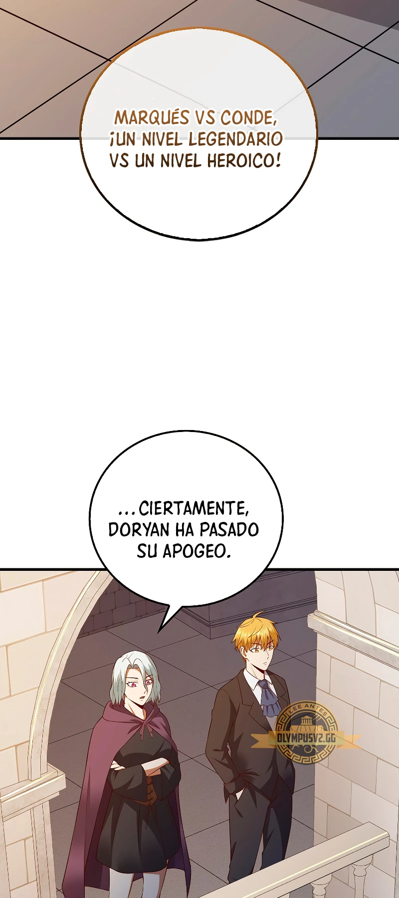El dinero del Lord no disminuye > Capitulo 108 > Page 171