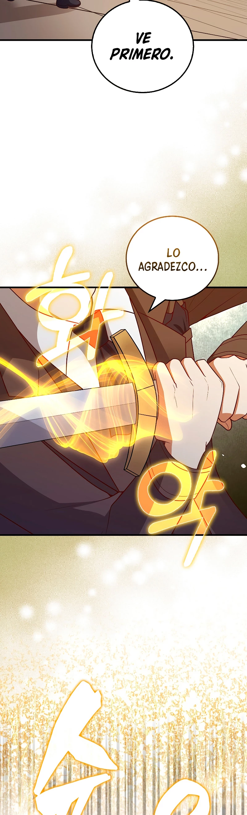 El dinero del Lord no disminuye > Capitulo 108 > Page 231