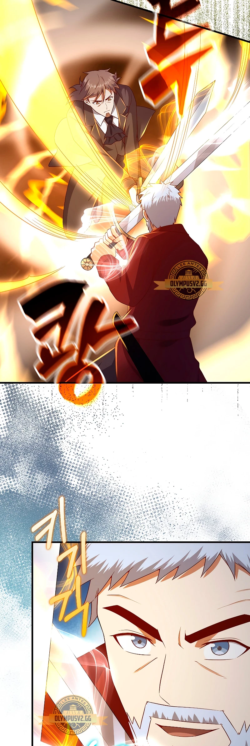 El dinero del Lord no disminuye > Capitulo 108 > Page 261