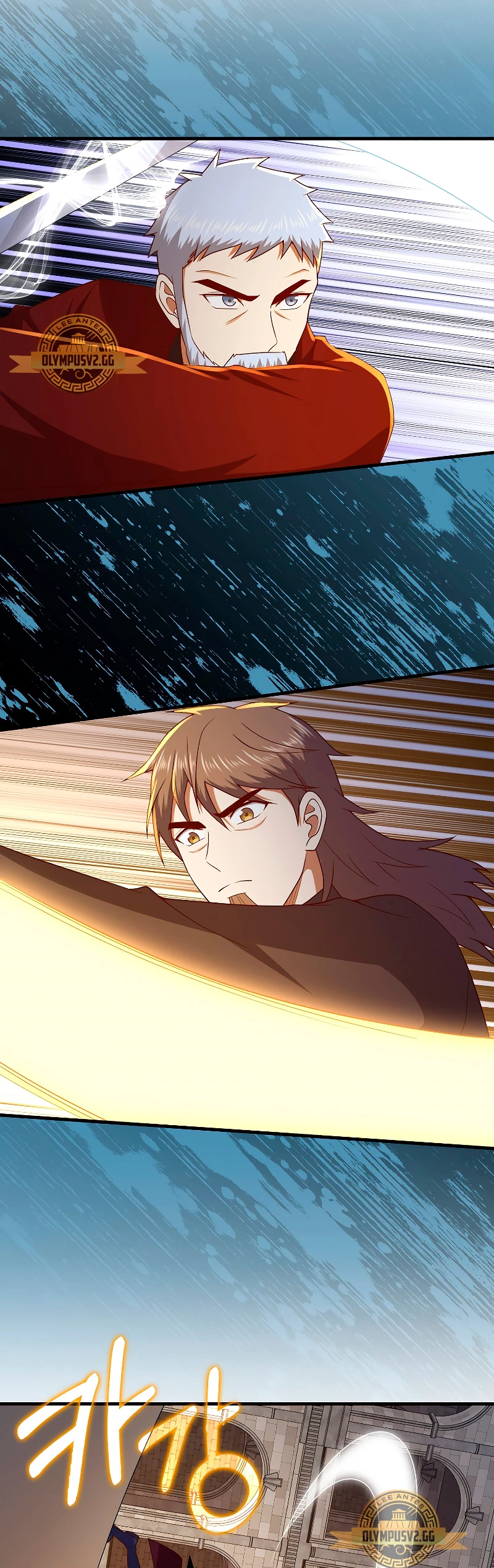 El dinero del Lord no disminuye > Capitulo 108 > Page 281