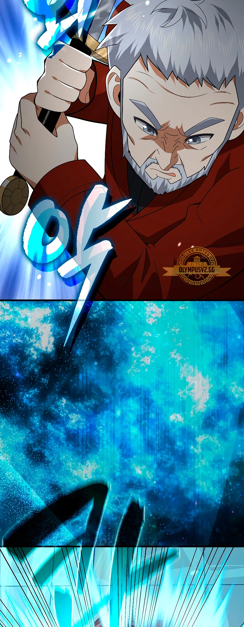 El dinero del Lord no disminuye > Capitulo 108 > Page 311