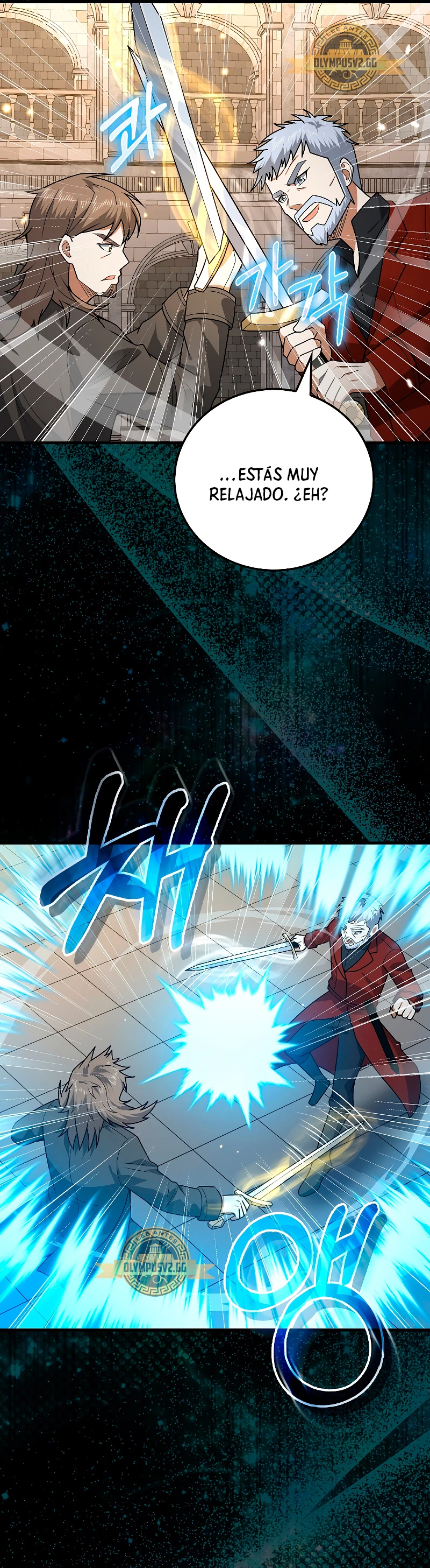 El dinero del Lord no disminuye > Capitulo 108 > Page 331
