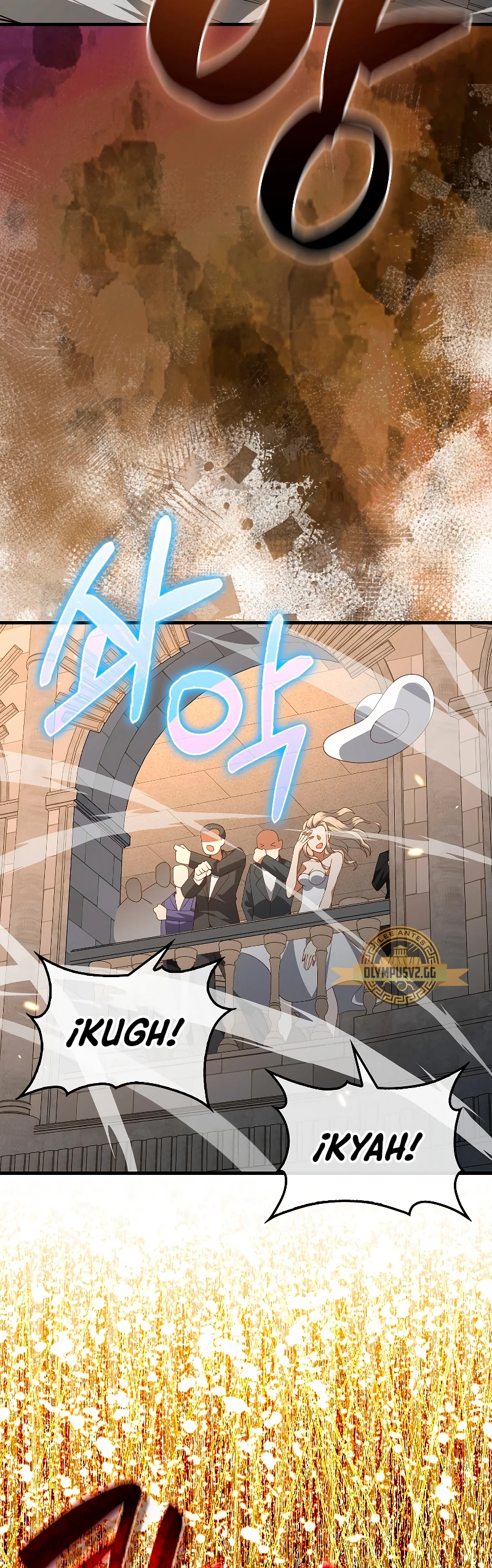 El dinero del Lord no disminuye > Capitulo 108 > Page 411