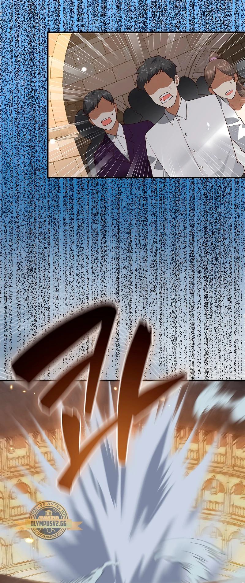 El dinero del Lord no disminuye > Capitulo 108 > Page 491