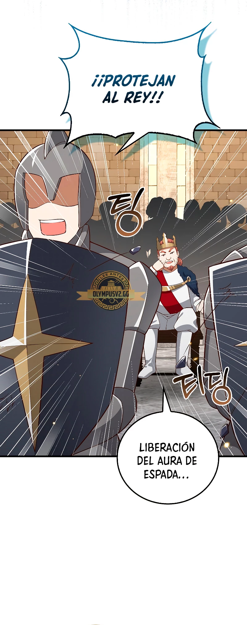 El dinero del Lord no disminuye > Capitulo 108 > Page 521