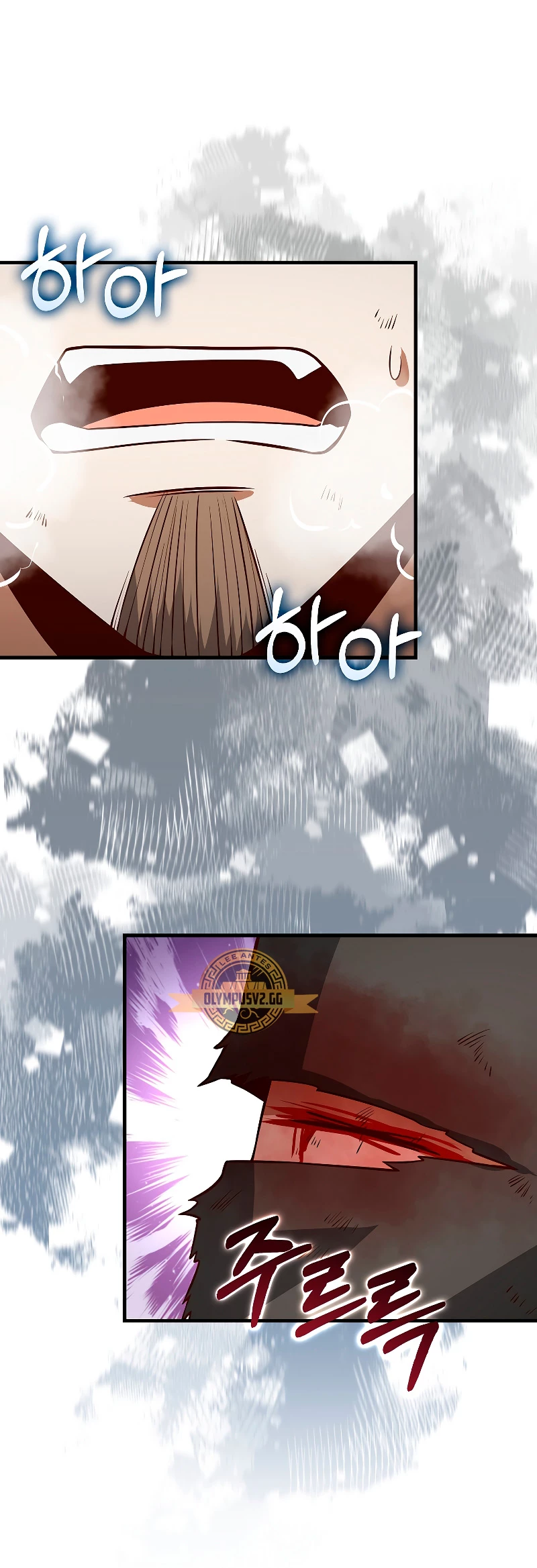 El dinero del Lord no disminuye > Capitulo 108 > Page 551