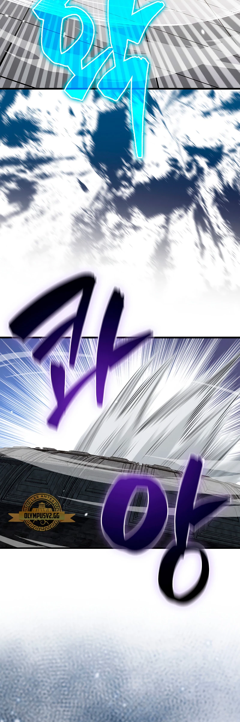 El dinero del Lord no disminuye > Capitulo 108 > Page 581
