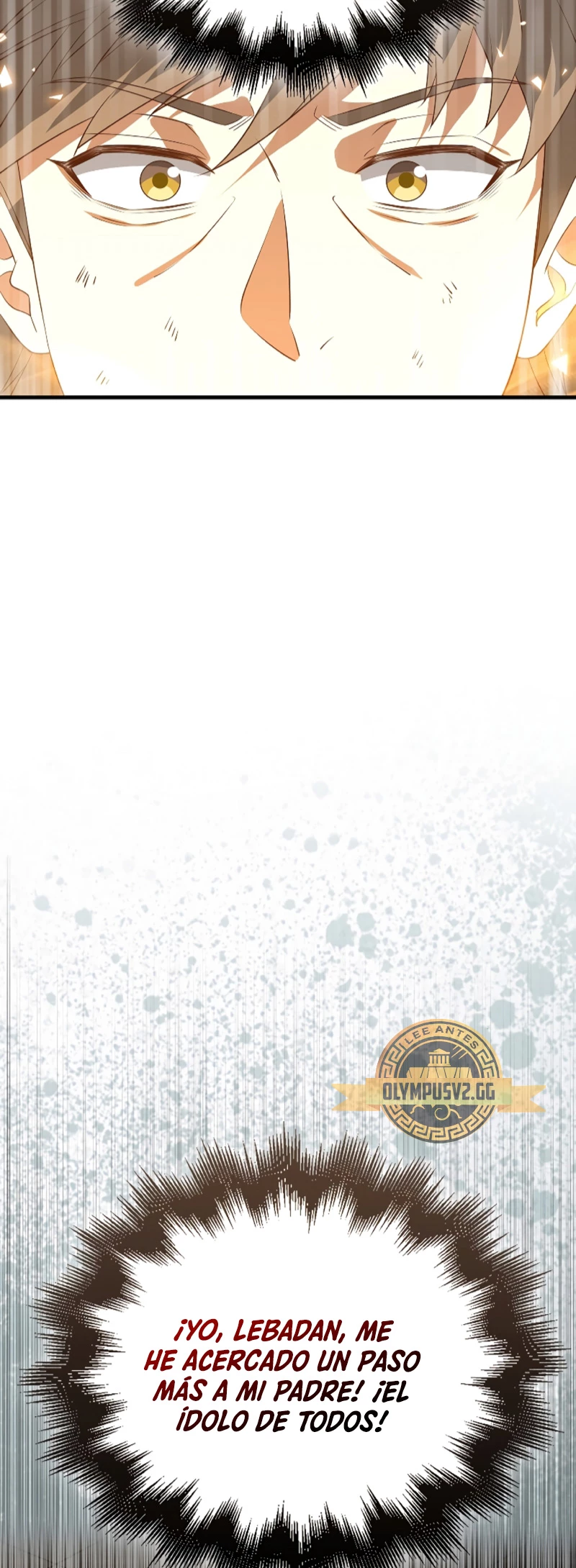 El dinero del Lord no disminuye > Capitulo 109 > Page 61