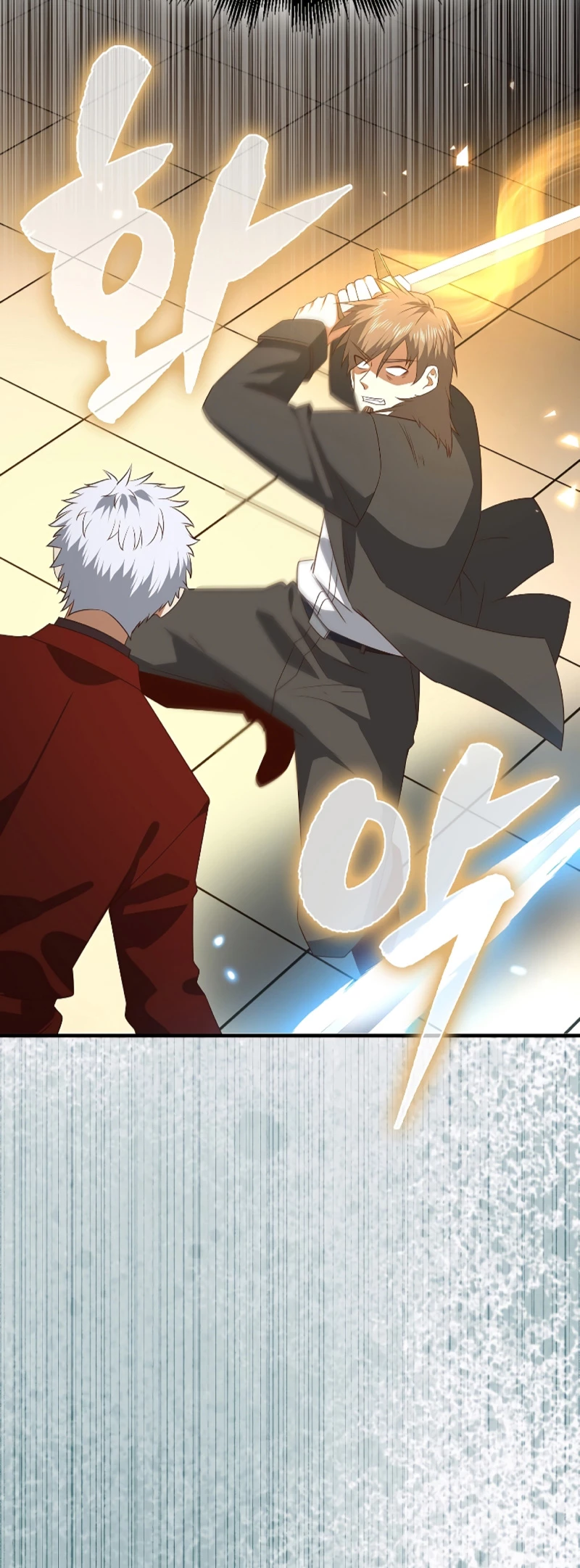 El dinero del Lord no disminuye > Capitulo 109 > Page 71
