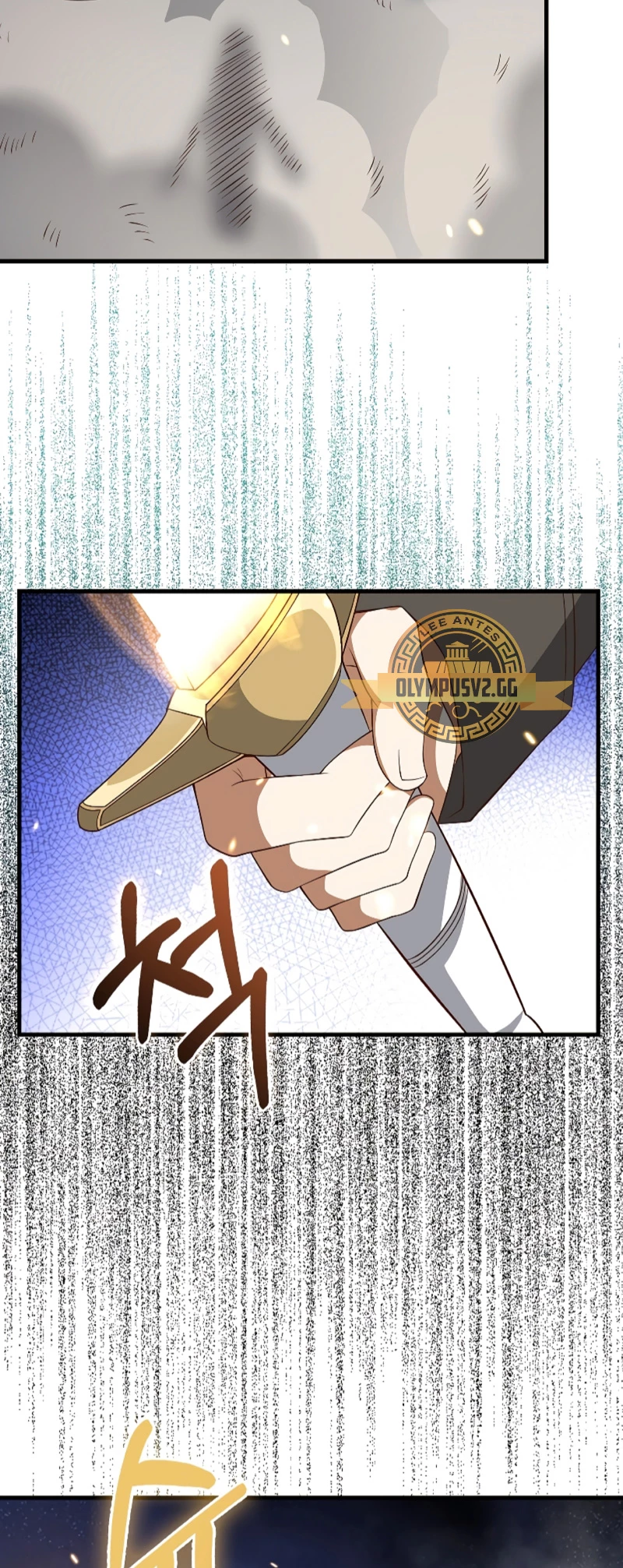 El dinero del Lord no disminuye > Capitulo 109 > Page 131