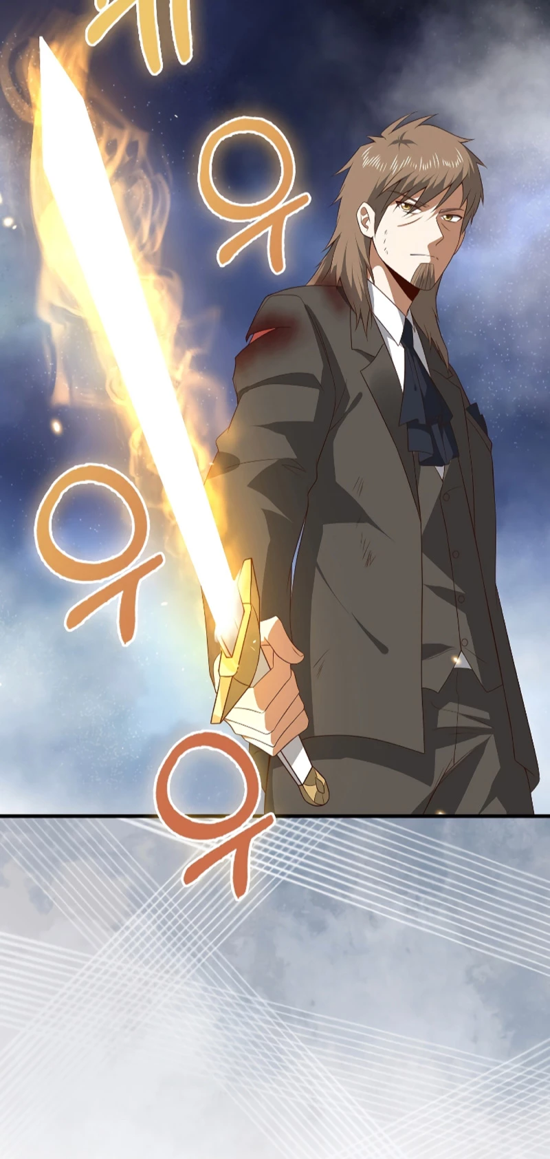 El dinero del Lord no disminuye > Capitulo 109 > Page 141