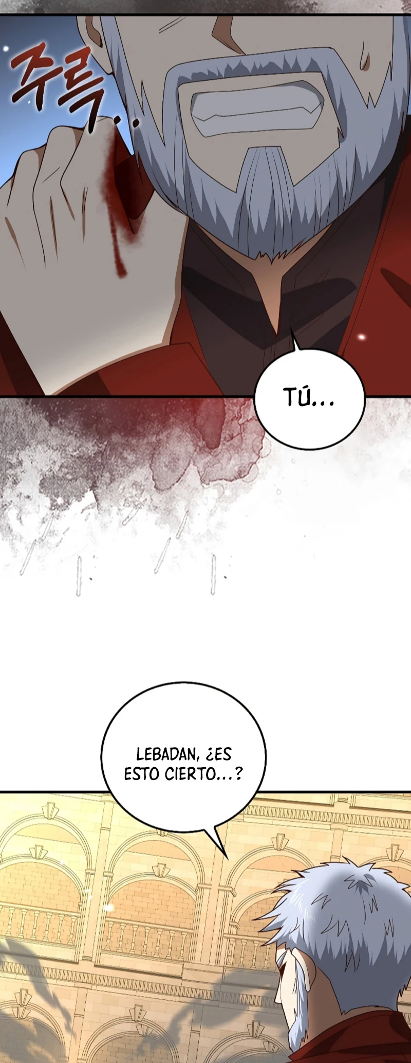 El dinero del Lord no disminuye > Capitulo 109 > Page 171