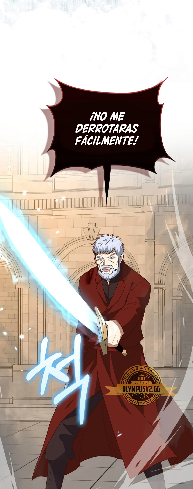 El dinero del Lord no disminuye > Capitulo 109 > Page 191