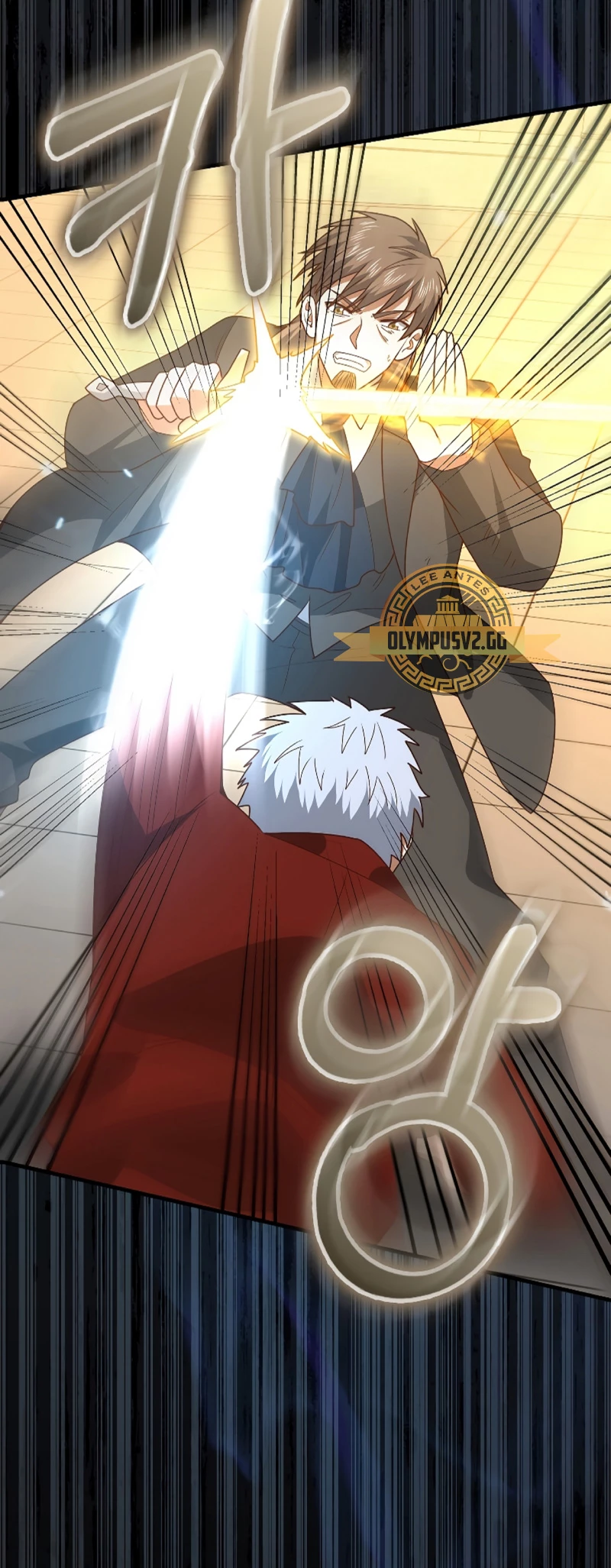El dinero del Lord no disminuye > Capitulo 109 > Page 221