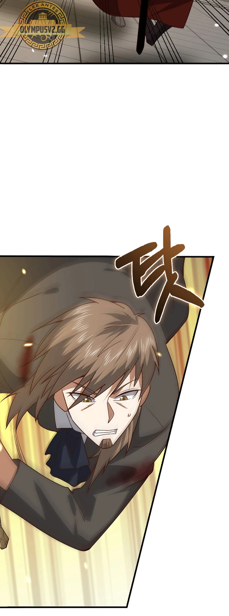 El dinero del Lord no disminuye > Capitulo 109 > Page 241