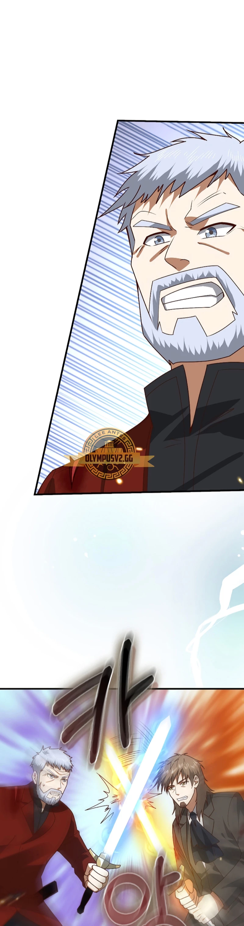 El dinero del Lord no disminuye > Capitulo 109 > Page 251