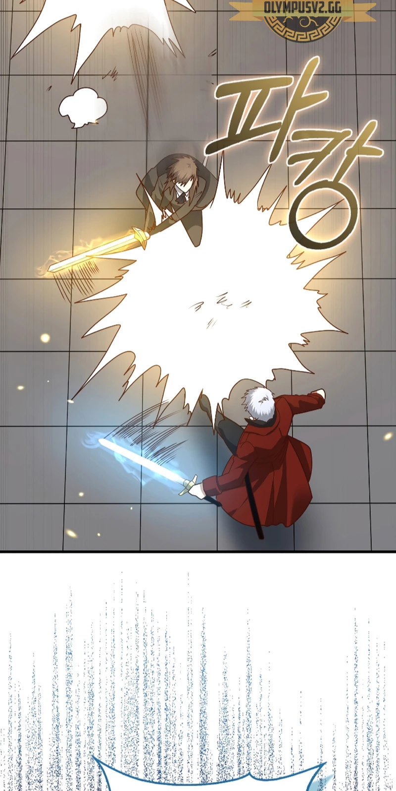 El dinero del Lord no disminuye > Capitulo 109 > Page 291