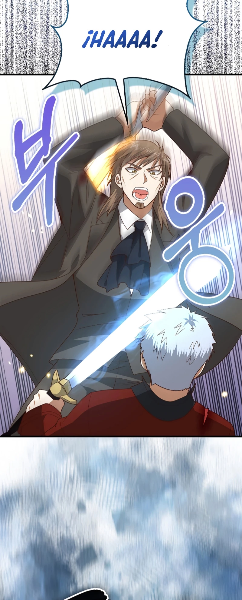 El dinero del Lord no disminuye > Capitulo 109 > Page 301