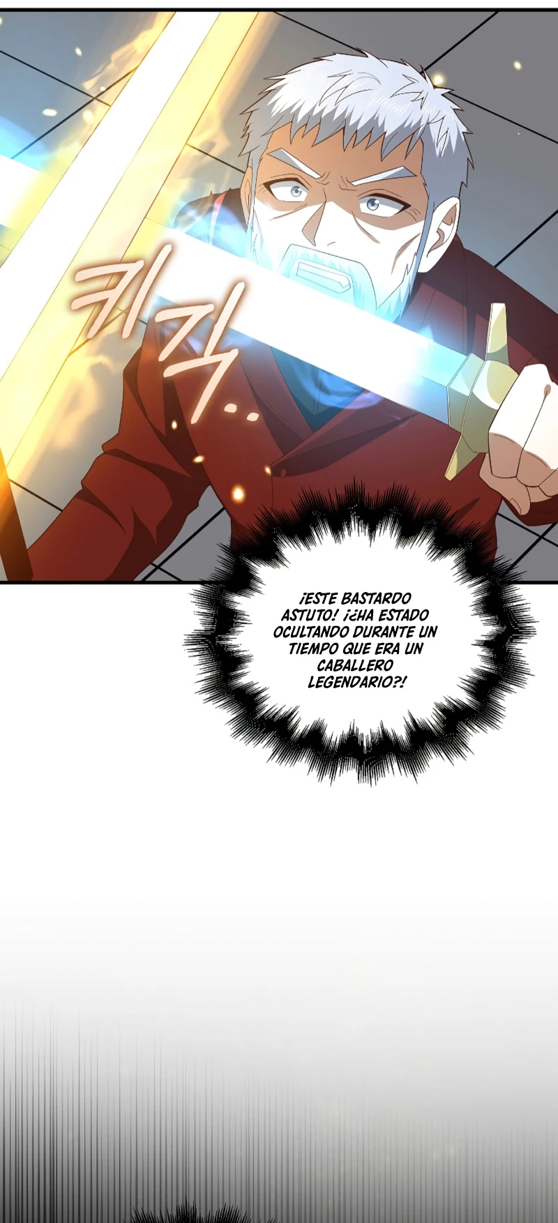 El dinero del Lord no disminuye > Capitulo 109 > Page 331
