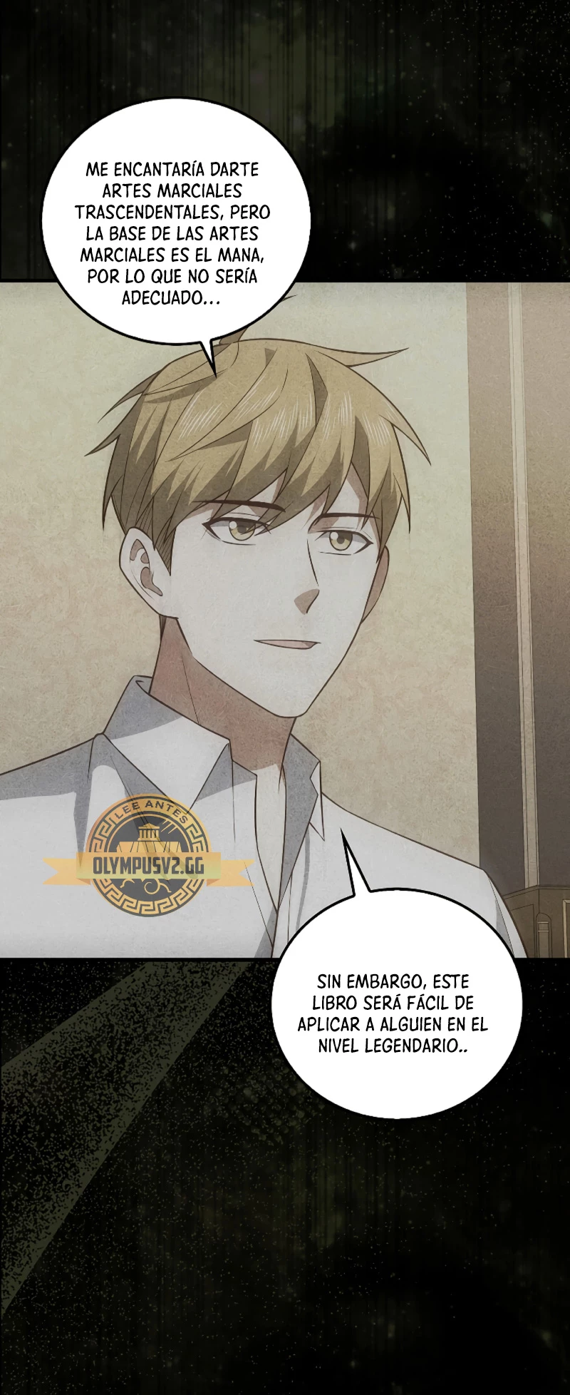 El dinero del Lord no disminuye > Capitulo 109 > Page 361