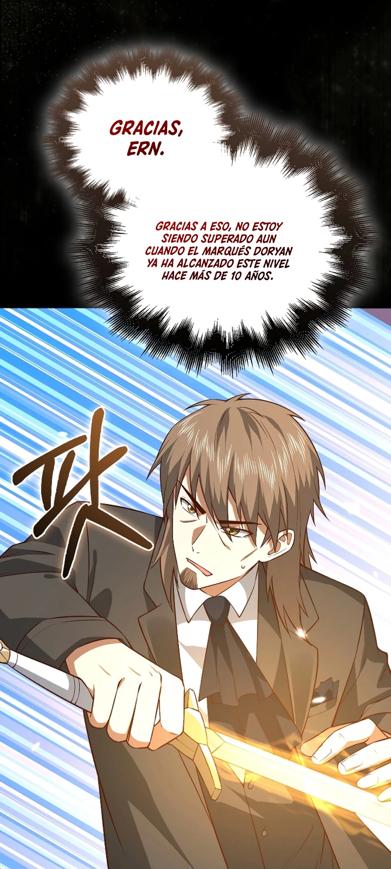 El dinero del Lord no disminuye > Capitulo 109 > Page 371