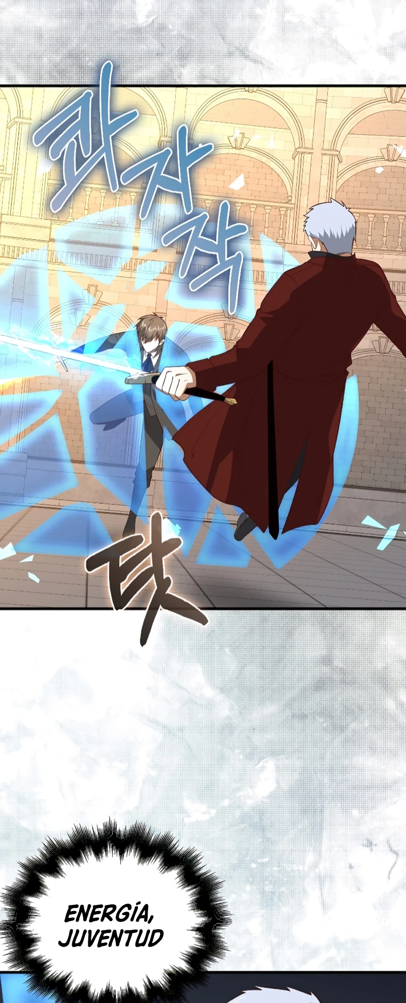 El dinero del Lord no disminuye > Capitulo 109 > Page 391