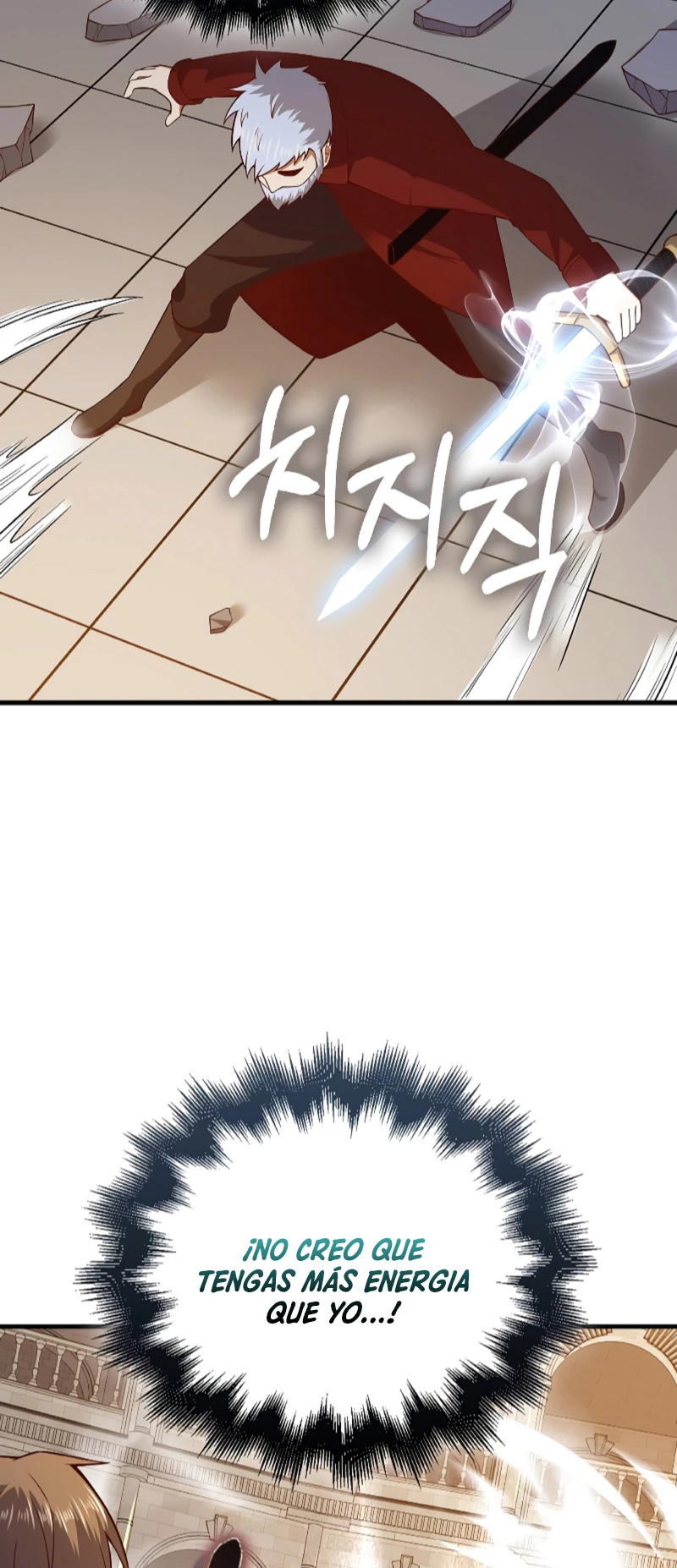 El dinero del Lord no disminuye > Capitulo 109 > Page 411