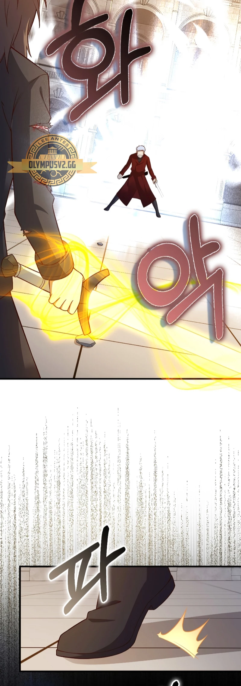 El dinero del Lord no disminuye > Capitulo 109 > Page 421