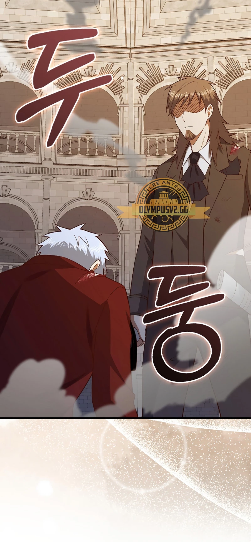 El dinero del Lord no disminuye > Capitulo 109 > Page 491
