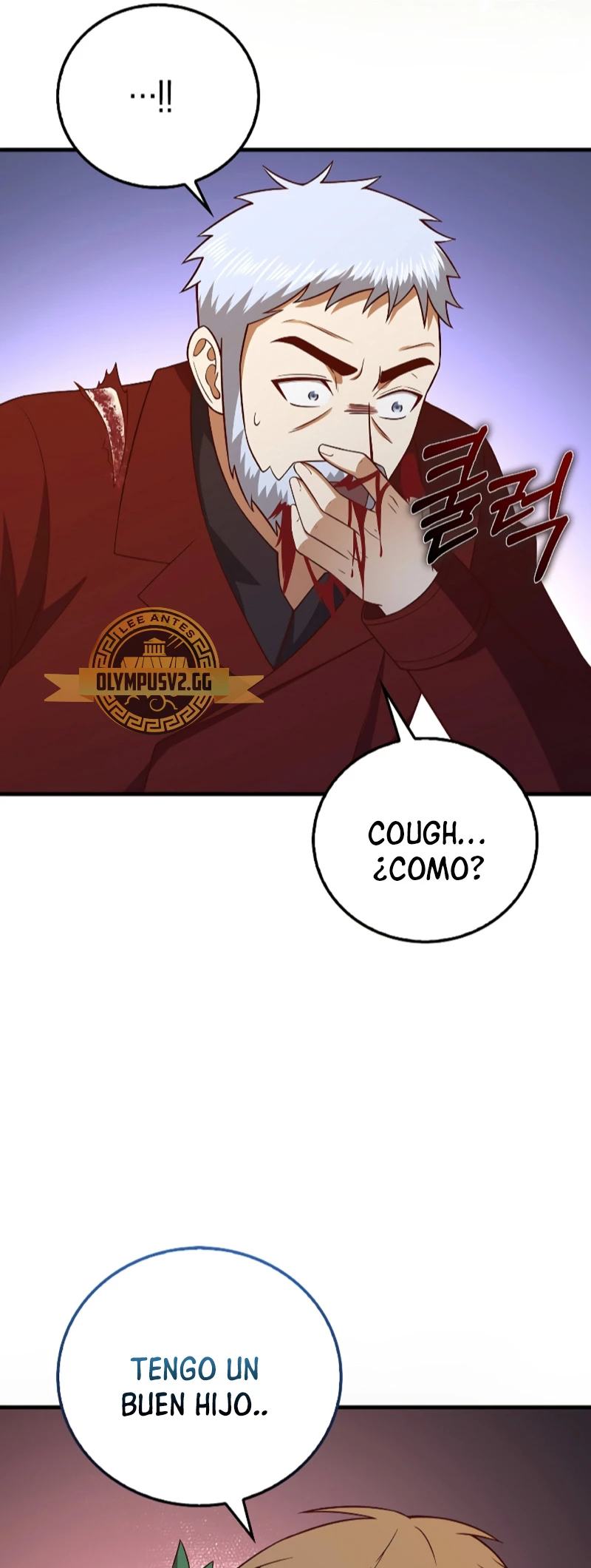 El dinero del Lord no disminuye > Capitulo 109 > Page 501