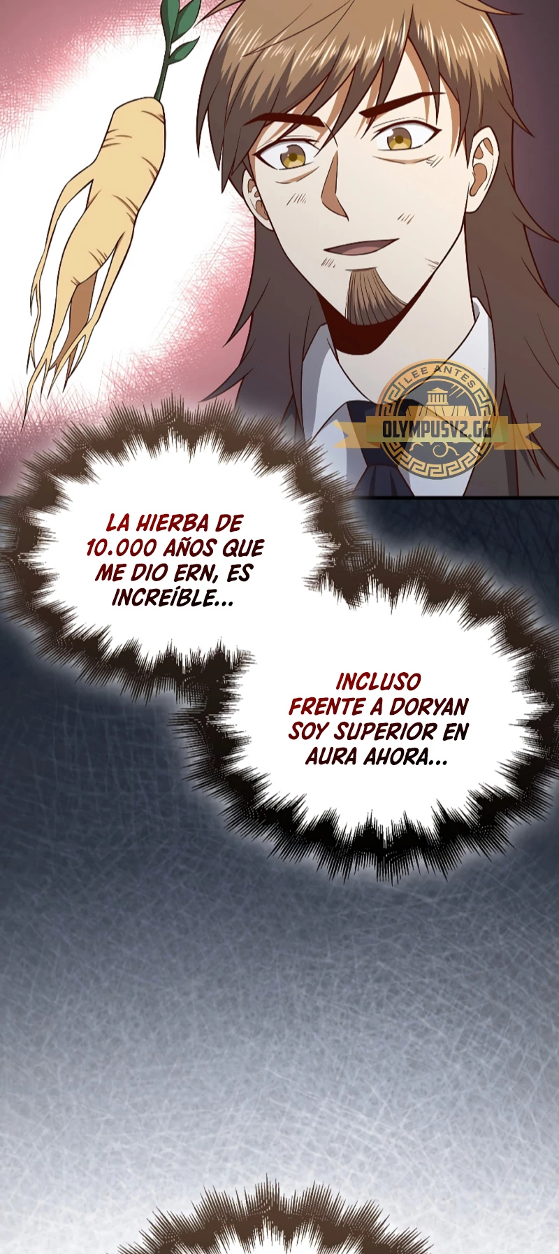 El dinero del Lord no disminuye > Capitulo 109 > Page 511