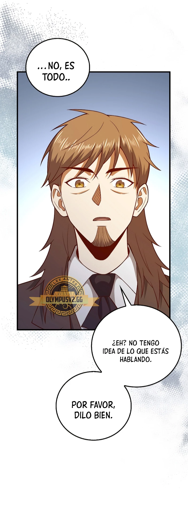 El dinero del Lord no disminuye > Capitulo 109 > Page 531