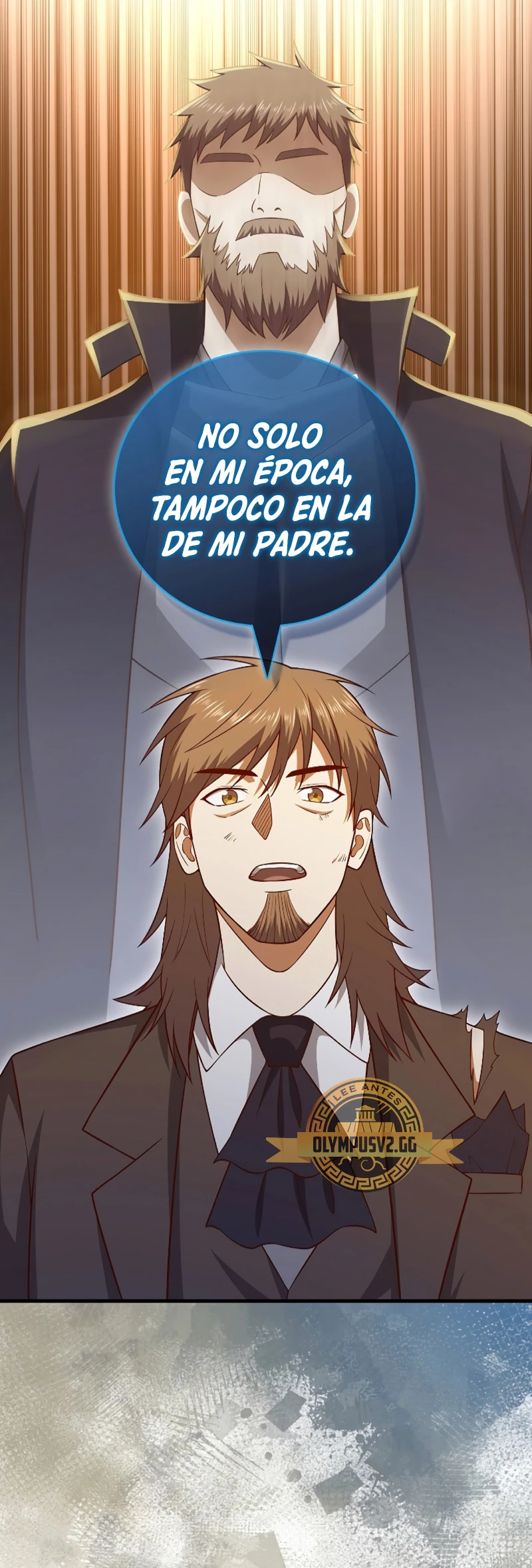 El dinero del Lord no disminuye > Capitulo 109 > Page 591