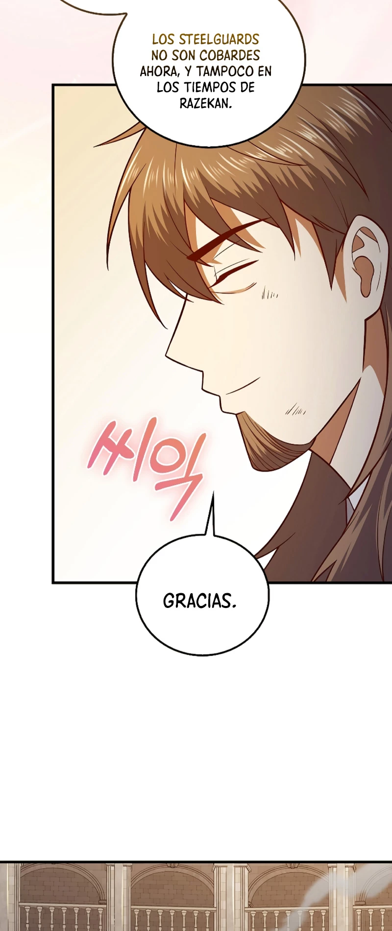 El dinero del Lord no disminuye > Capitulo 109 > Page 611