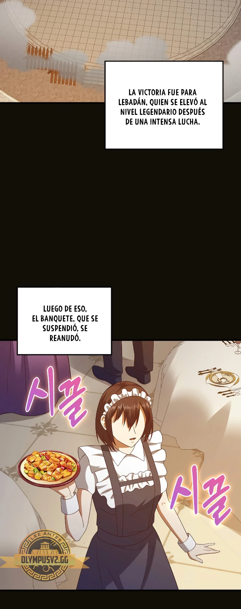 El dinero del Lord no disminuye > Capitulo 109 > Page 661