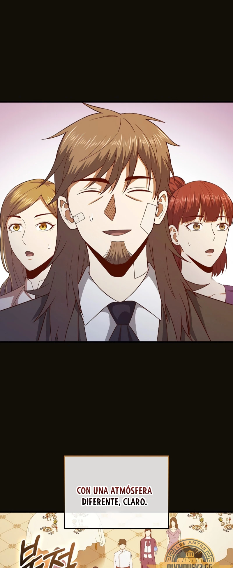 El dinero del Lord no disminuye > Capitulo 109 > Page 671