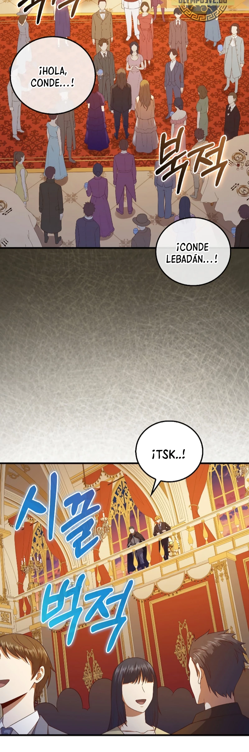 El dinero del Lord no disminuye > Capitulo 109 > Page 681